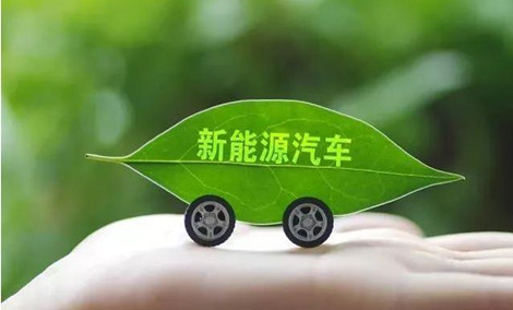 發(fā)力氫能：首批公交車用氫燃料電池發(fā)動機(jī)系統(tǒng)下線(圖1)