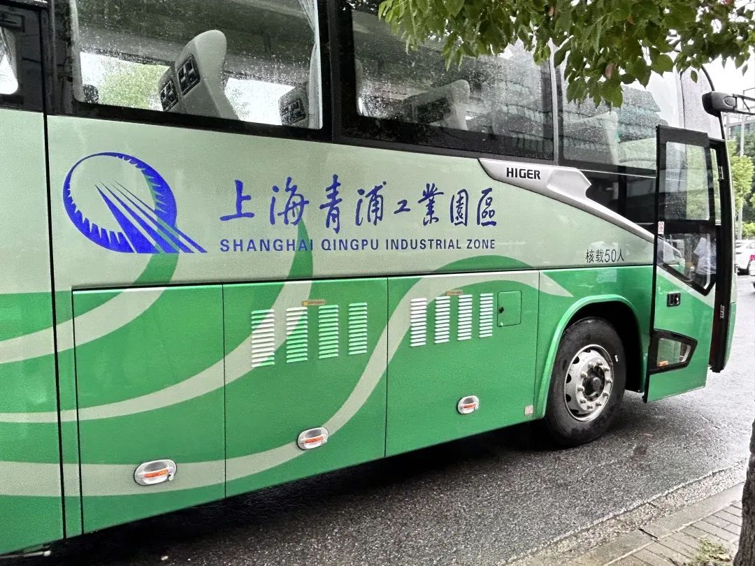 氫燃料電池車(chē)在青浦工業(yè)園區(qū)7條接駁班線投入運(yùn)營(yíng)(圖1)